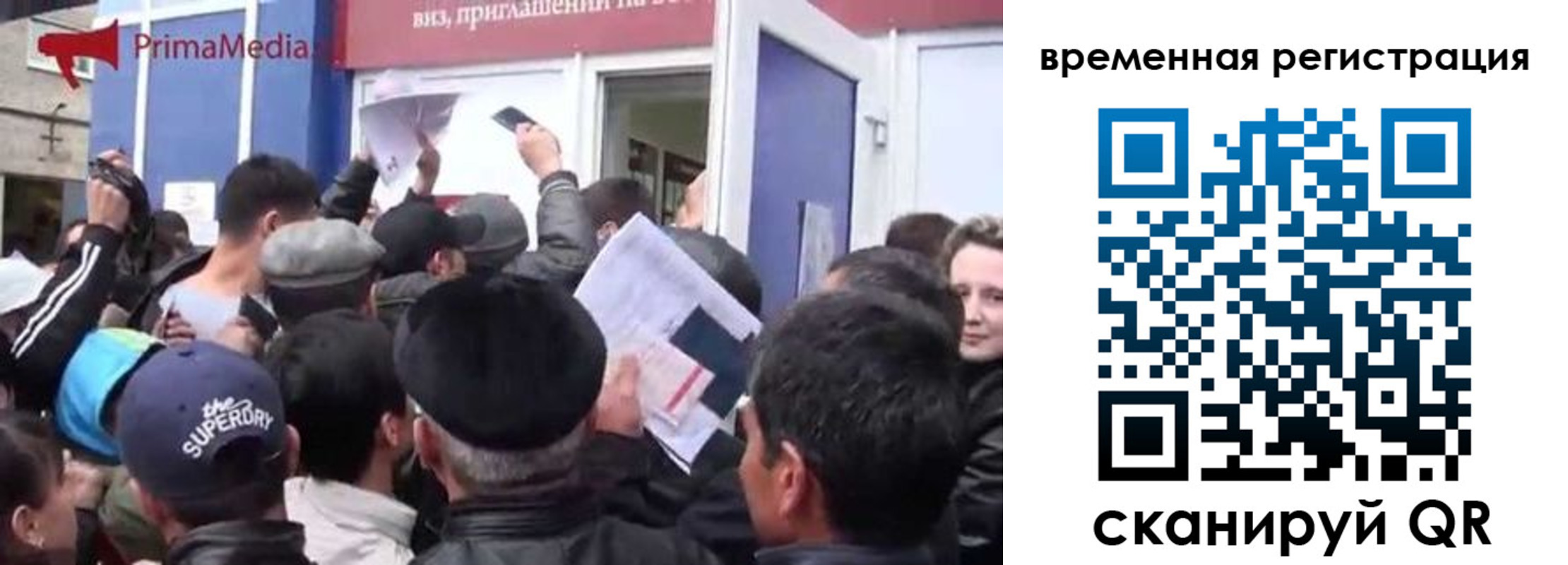 пропишу в квартире в Мыски